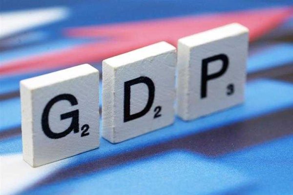 天载配资 张江高科：一季度净利润2.94亿元，同比增长147.38%