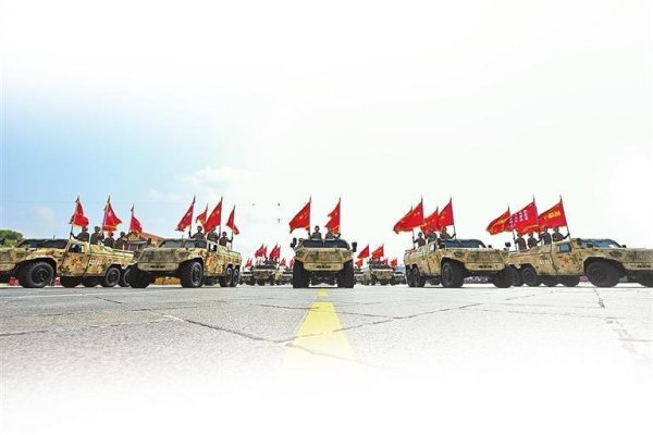 策略赢 「地评线」河声丨从苦难辉煌走来，向和平未来前进