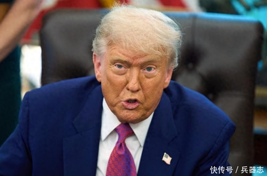 永華证券 特朗普嗅到危机感，下令国防部更名战争部：我们必须重回那个时代