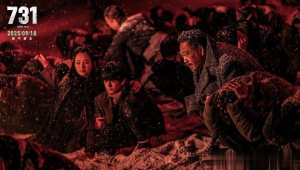 千层金 男演员身材管理多重要？看59岁王志文和50岁李乃文便知